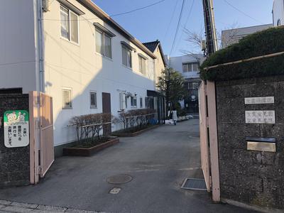 聖霊愛児園