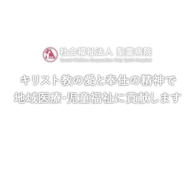 大事にして ぼくのこと わたしのこと