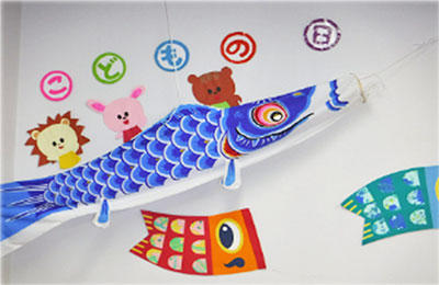 koinobori.jpg